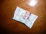 ちんすこう.jpg