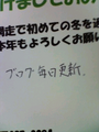 untitled.bmp