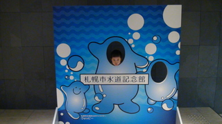 DSC00865.JPG