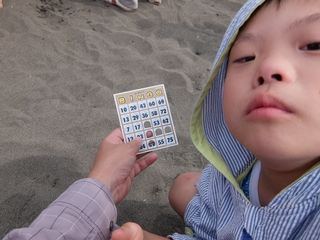 DSCF5371.JPG