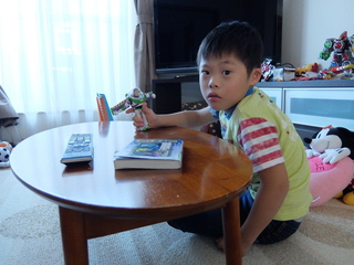DSCF5525.JPG