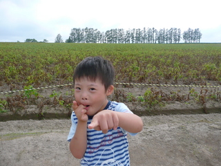 P1160316.JPG