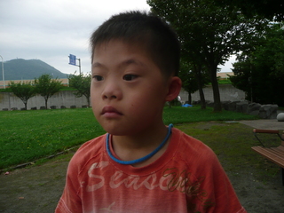 P1170714.JPG