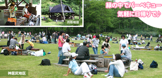 daycamp.png